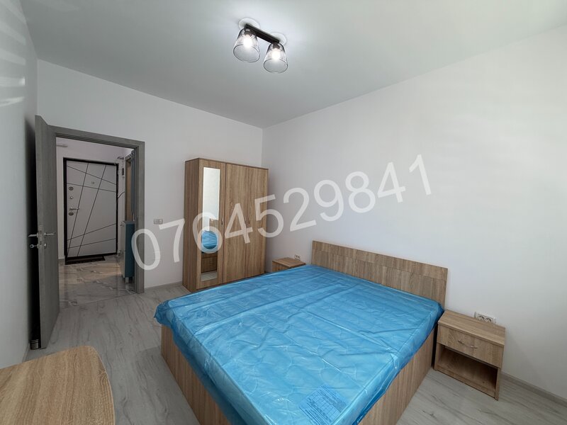 Militari Residence, Str. Weiner Palada 12 bloc 2026,