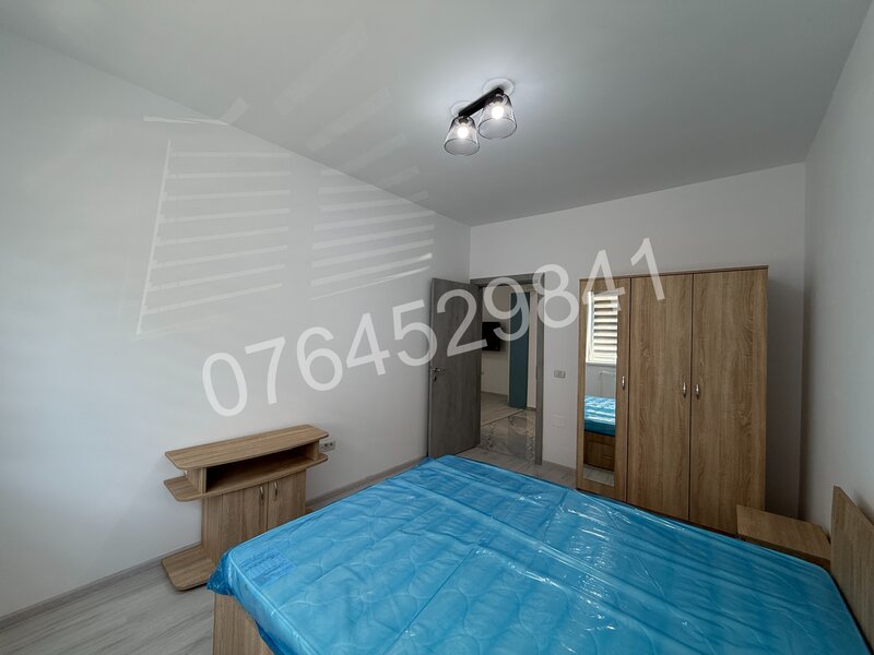 Militari Residence, Str. Weiner Palada 12 bloc 2026,