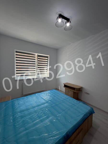 Militari Residence, Str. Weiner Palada 12 bloc 2026,